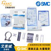 012原装 016BM5 正品 SMC磁性开关BMG2 B07 080BJ2 025BMY3 016