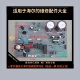 0011800291U 0923ATAL原装 适用海尔空调配件电脑板主控板KFR 26W