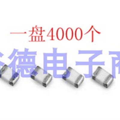 MLB1608-121P1A(f) 0603 120R欧1A 100MHZ大电流磁珠
