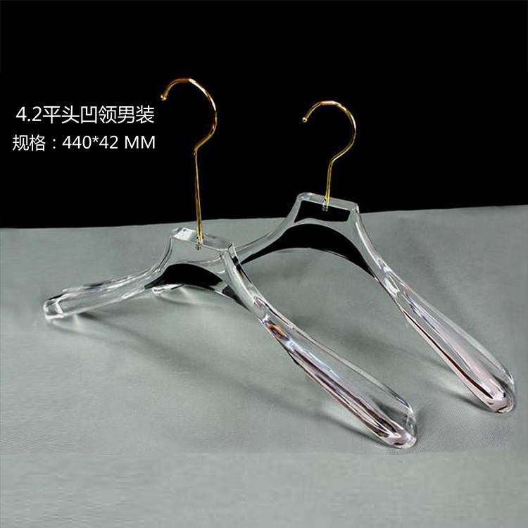 厂家供应亚克力衣架水晶衣挂有机玻璃透明衣架服装店男女装展示架