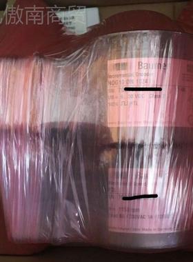 德国BaumeWOAr-hubner组合式编码器POG9G NDT 1024 TL / D 1N00 T