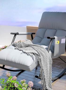 摇椅躺椅台家用休北欧摇风闲摇椅大人卧阳室懒人沙发85232客厅午