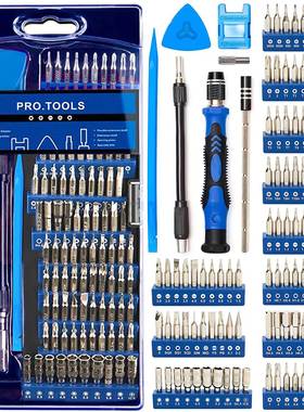 124合一多用手动镙丝批套装 iphone手机电脑家用手动螺丝刀套装