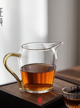 班意 玻璃公道杯加厚茶海高透明耐高温泡茶杯日式公杯分茶器