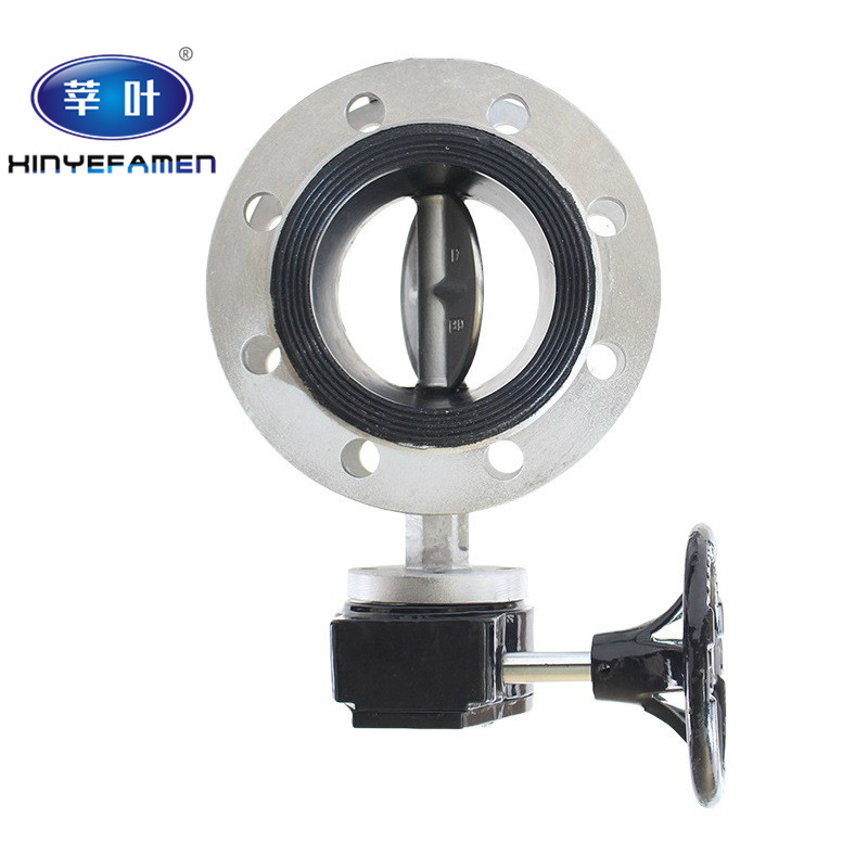 D341X-16P 304 不锈钢法兰涡轮蝶阀 涡轮不锈钢法兰蝶阀DN50 100