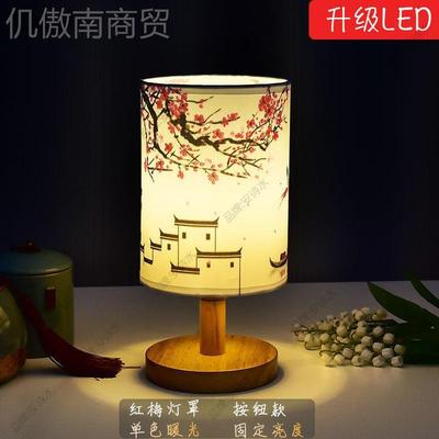 手XWD写抄书法灯手材灯台床头装饰灯创意现代小夜灯温馨料压花送