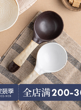 朵颐景桑玗大汤勺家用陶瓷大勺子盛汤勺舀粥喝汤勺长柄大号勺子