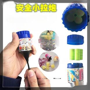 2022新出的QdaZnnrD玩具小朋友年玩的烟花炮竹年儿童持鞭炮安过手