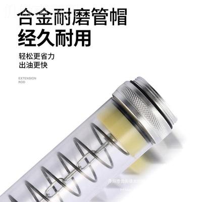 旺邦双配用手黄油枪透明桶拉动杆式油拉链XVQ式电动枪自动排气件