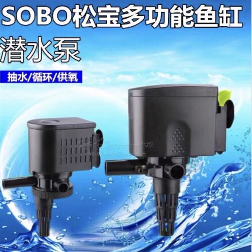 松宝WP-880/1880/2880/3880/4880鱼缸多功能增氧三合一静音潜水泵