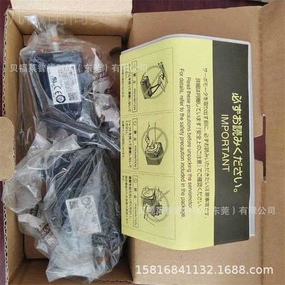 现供应 议价 安川伺服电SGM27P-15A货FA2C S机GM7P-115AFAE