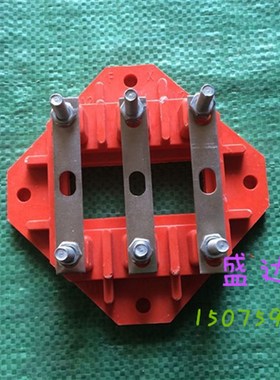 Y2系列250-280电动机接线柱 接线板 螺丝杆直径10mm 黄色胶木柱