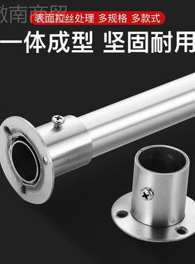304不钢锈钢挂衣杆晾衣杆阳台调挂衣衣橱衣架挂杆不锈96375圆杆管