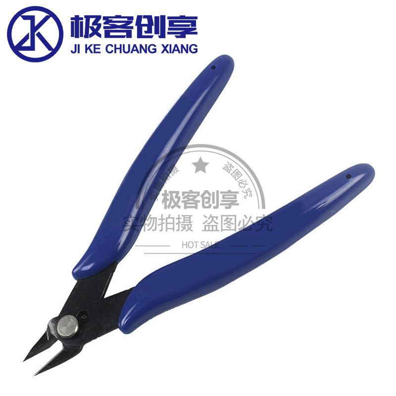 PLATO- 170如意钳DIY专用电子电工钳斜口如意钳高达模型水口剪钳