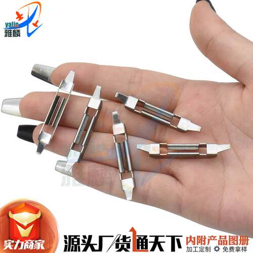 适用宝马mini迷你4系3系6系M4M3X35X6保险杠门饰条围板卡扣铁夹子