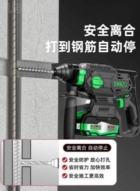 kt锂电电锤冲两击钻用功无凝刷55880轻型电锤多能家用充电混土电