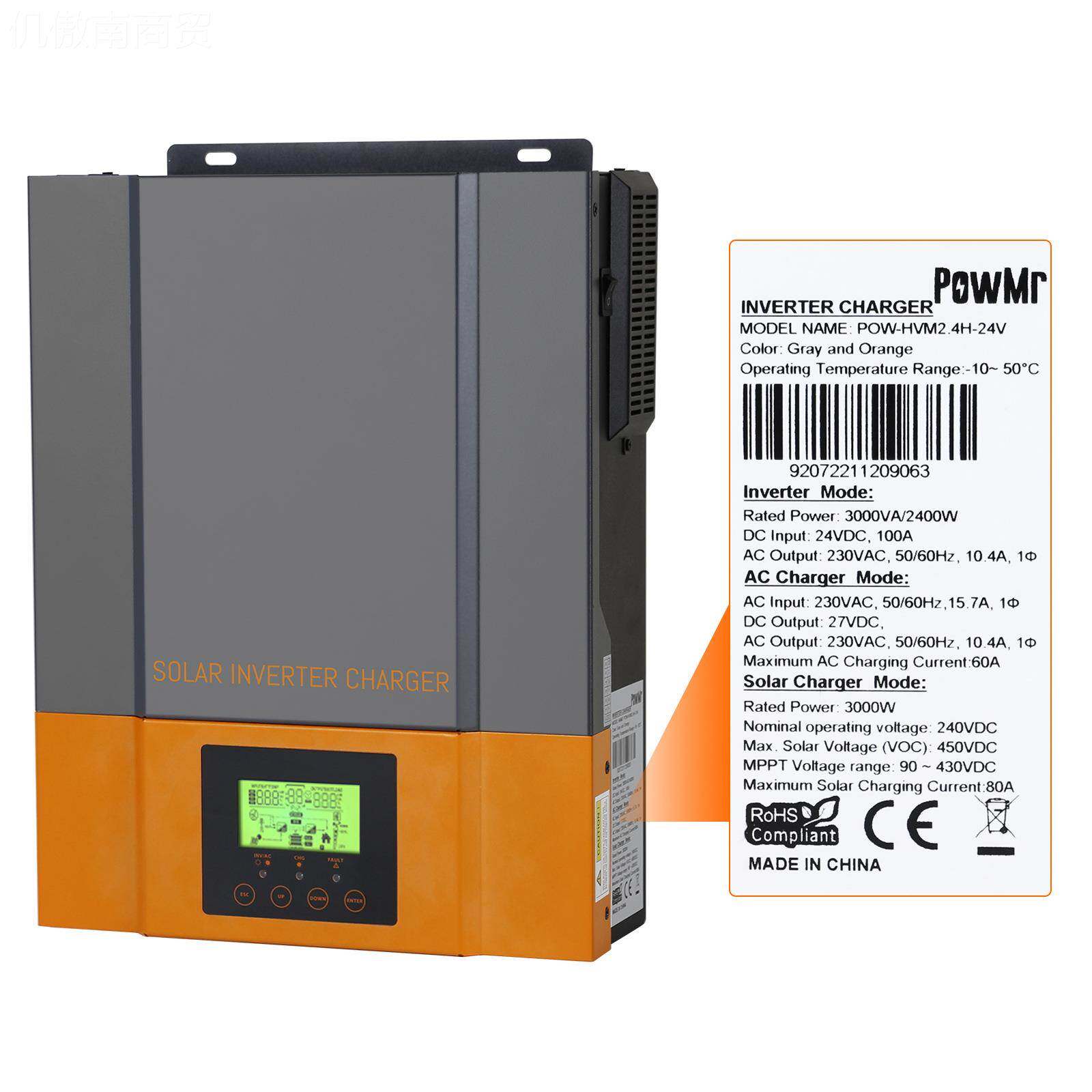 厂家2.4K一W光太伏阳能逆变欧标24V器内置MPGARPT控制器逆控体机