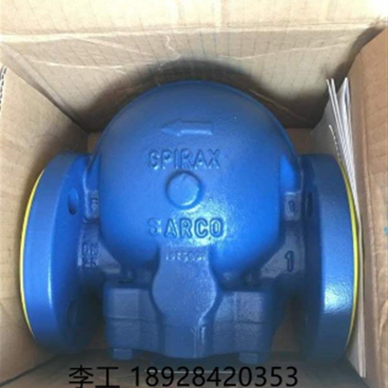 正品原装spiraxsarco蒸汽疏水阀 斯派莎克法兰疏水阀 浮球式FT14