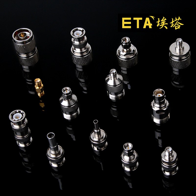 ETA埃塔转接头SMA公头N型头BNC母头公转母三通天线座RF射频连接器