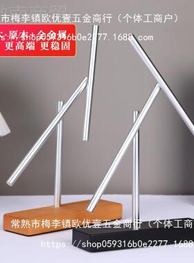 摆钢铁侠混沌摆永机动永动仪顿桌面摆件家居装饰商务YNH牛创意礼