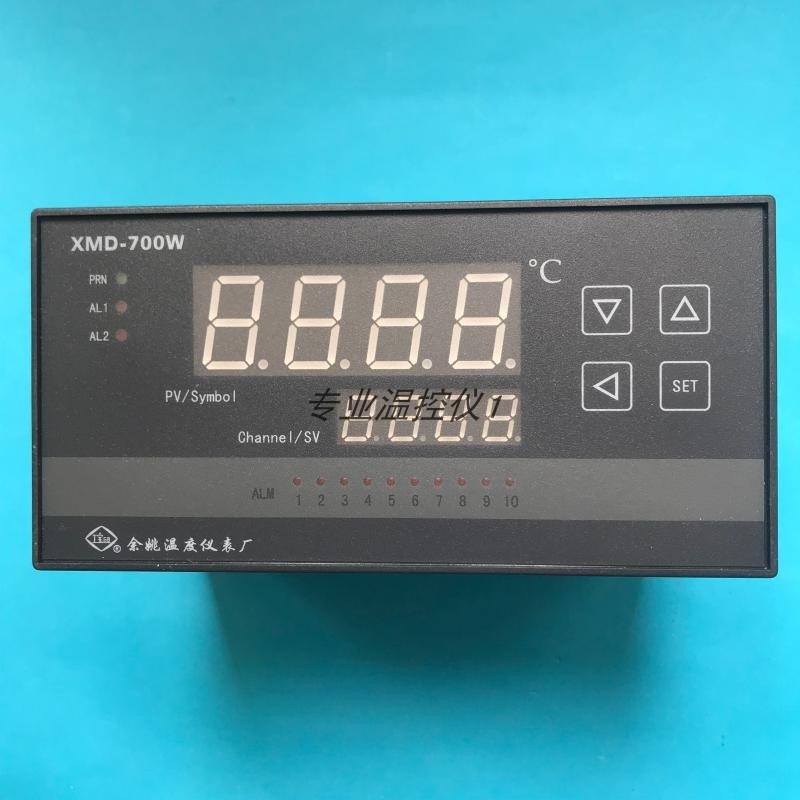 余姚温度仪表厂XMD-700W高精度智能温度巡检仪XMD-7C082-XN