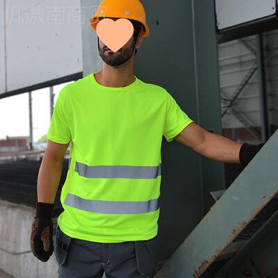 LIAK光I反速干t恤施工地OYA安全衣服短袖骑行背广告工作服马甲反