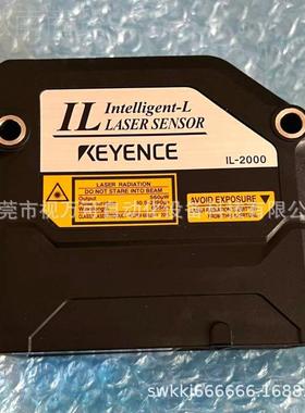 全新原装 KEYENEC基恩士 I1L-20现00传感器 议货价