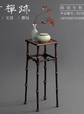 竹禅迹宋式香几花架 宋徽宗《听琴图》中式古典花几筇竹明式家具