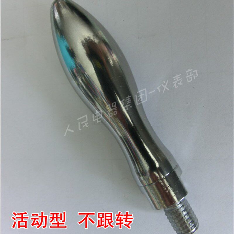 机床铁直型铁转动手柄/曲面手柄/手轮手柄/活动把手/把手不跟转动