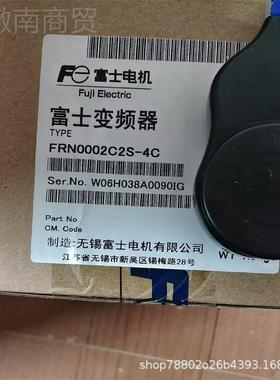 士伺服变频器2F56RN008富5F2S-R4C FN0105FS-4C议价
