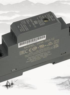 明伟DDR-输15GISE1-12转换器 直0流出电压可调(±%) 超薄宽度17.5