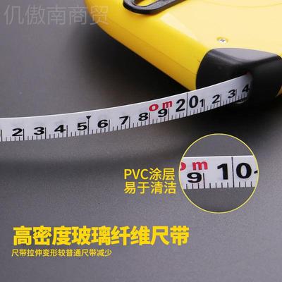 史T丹利玻IGP璃纤公英制皮卷尺30米软工程尺测量皮尺SHT34262-8维