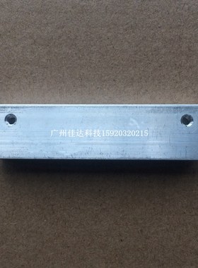 迪宝 Dibal M-520 12v L575DM S575DM kd2002-cf10a条码称 打印头