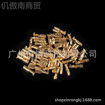 公子弹头插簧对接子300p端cs盒装 150对护3.9mEWY母m金色裸插簧配