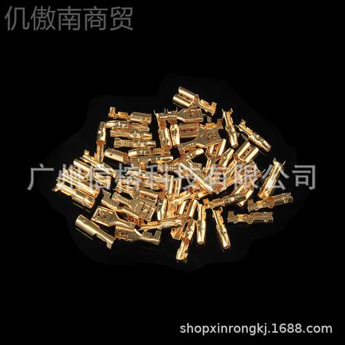 公子弹头插簧对接子300p端cs盒装 150对护3.9mEWY母m金色裸插簧配