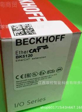 全新福模块EL019惠33334全新现货优倍议价