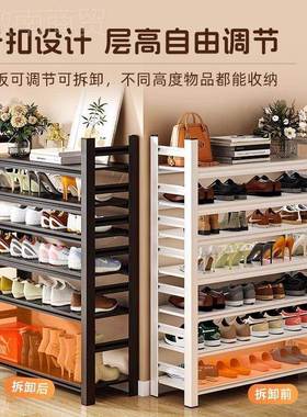 钢制鞋架家门口OTQ地鞋子收鞋纳架十层落用置物架玄关入户柜