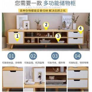 电视柜现代简茶几组合小户型约欧简FDW易北家用电柜视机柜矮客厅