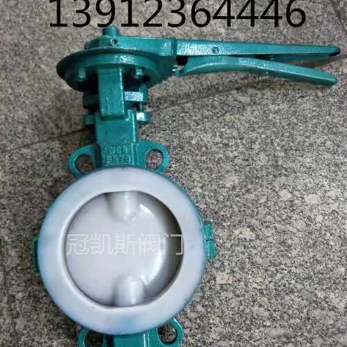 D71F46全内衬四氟蝶阀 耐腐蚀酸碱DN50 65 80 100 125 150 200