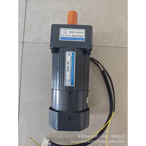 上T海VG..V电机 YN100-NNZ200/100J201B5定速电机