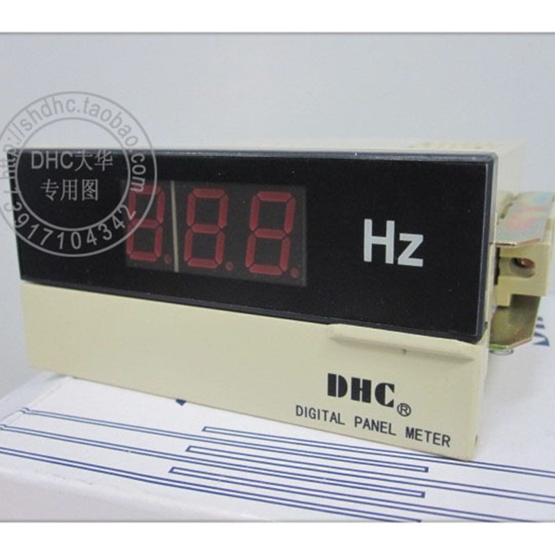 【DHC】  DP3-Hz 电源频率表 温州大华上海(昆山)总代理
