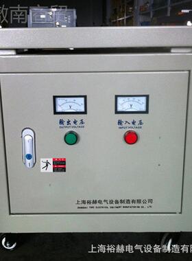 厂家销 328直v变20v三相干式隔离变压器ZXF SG-200KVA隧道升压变