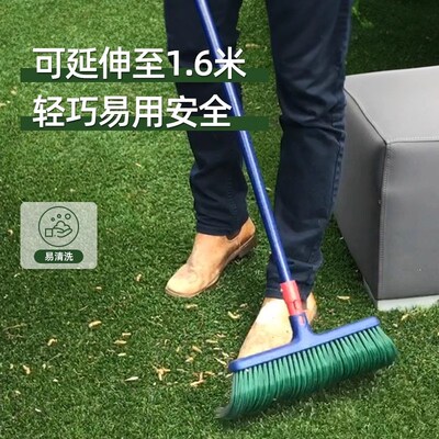英国SPEAR & JACKSON可伸缩庭院人造草清理扫把草坪花园清洁扫帚
