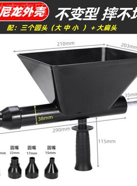 电动水泥枪门窗灌浆器防门JKS充缝器水砂浆填泥缝盗全自动注浆枪