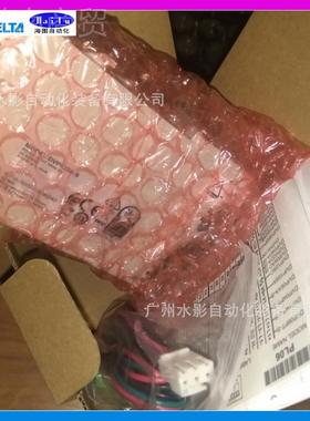 DRTU-EN01器ELTA/台达 RTU-EN0 1原装正品可编程序控制 以太网模