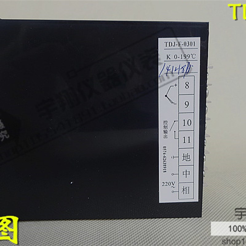 余姚金电TDJ-0301 指针温度温控仪 TCB温控仪 温度控制仪 K 0-199