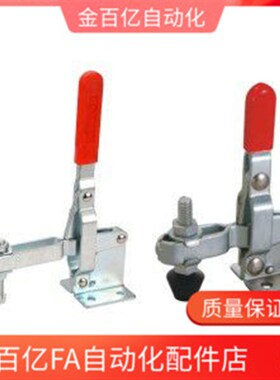 WDC10247 11002-B 101-J 102-A快速DI夹钳E肘夹D/DL/EI/B/H