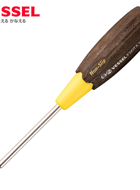 日本威威VESSEL B-340TX木柄TORX梅花螺丝刀T10T15T20T25T30T40H
