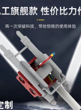 电工单人穿线辅助神器拉线助力器滑轮放线神器暗线固定引线送线器