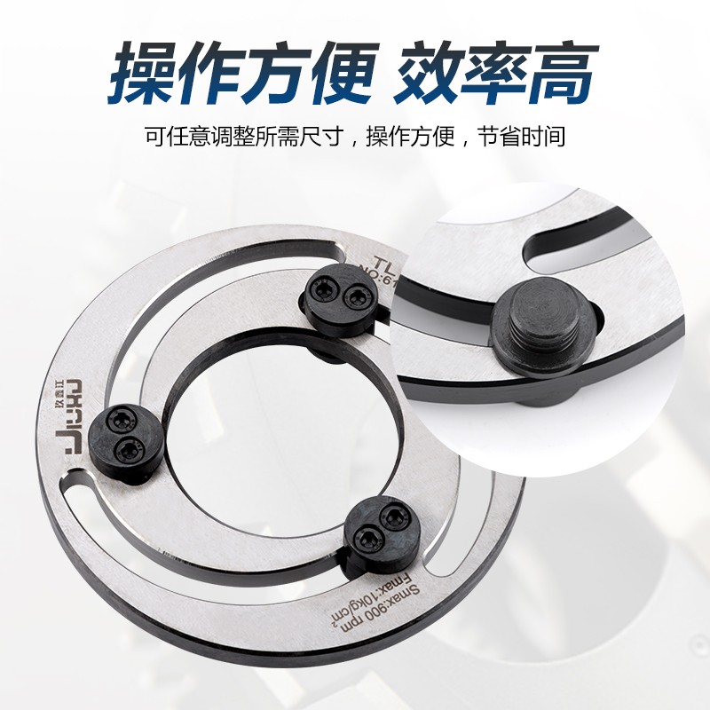 液压卡盘修爪器软爪生爪二爪三爪四爪成型圈气动卡盘镗爪器包邮